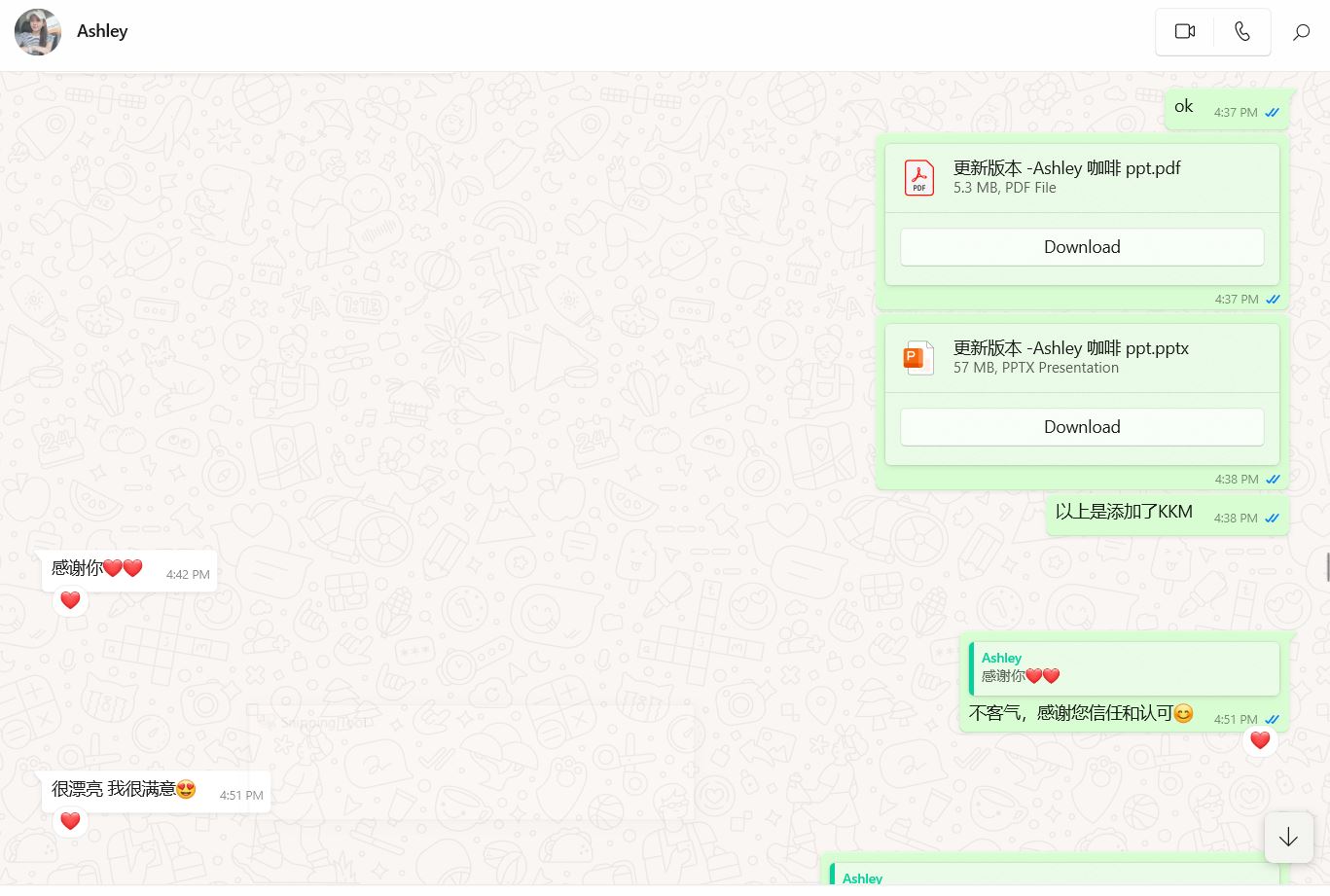 Ashley KOL Testimonial